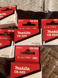 Щетки Оптом на Болгарки Makita оптом от 10 шт