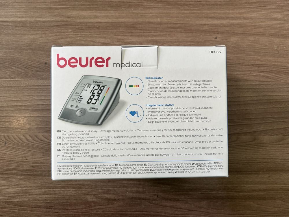 Тонометр для изменения артериального давления Beurer BM 35
