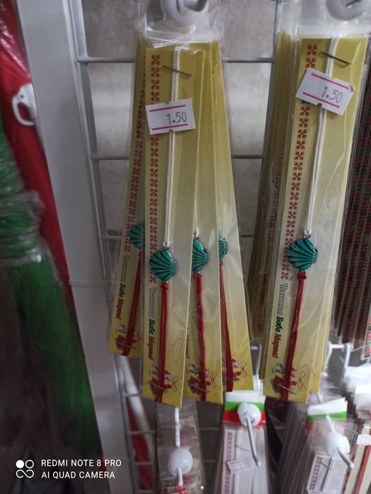 Мартеници Пижо и пенда и други