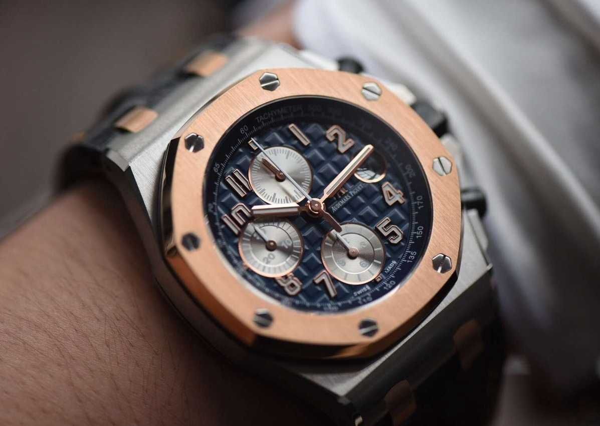 Audemars Piguet Royal Oak Offshore Bucherer 1888