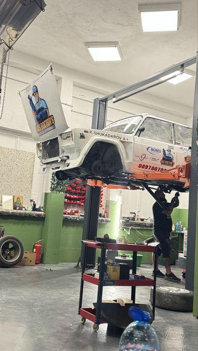 Авто и Газ Сервиз