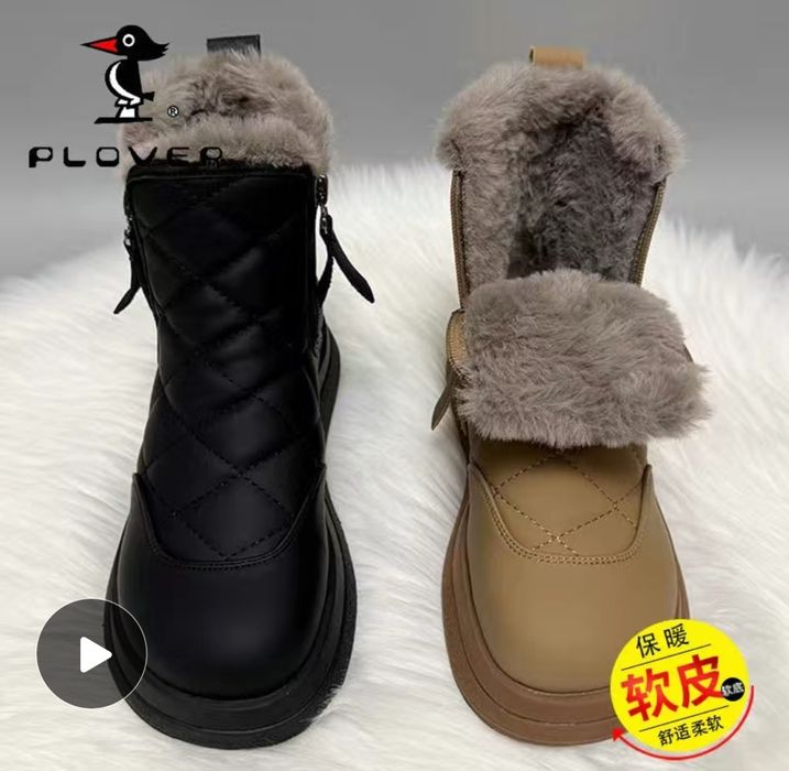 Обувь в черном цвете