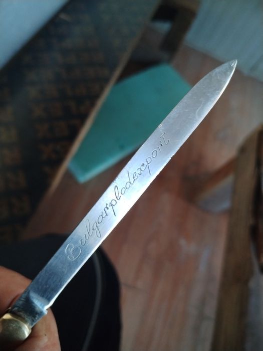 Ножка за дегустация, на Петко Денев