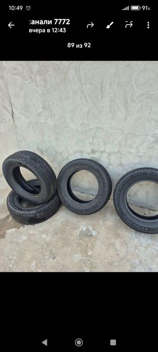 Зимние шины для любого авто