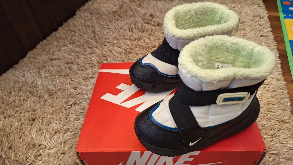 Детски апрески Nike