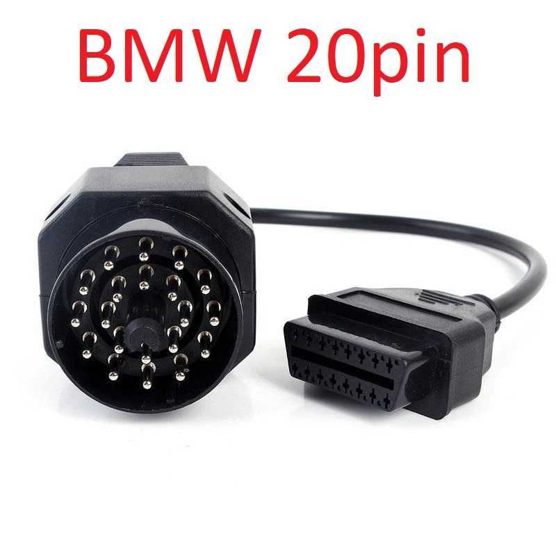 КАБЕЛ-ПРЕХОДНИК BMW 20 pin мъжки към 16 pin OBD2