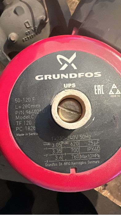 Насос циркуляуционный для отопления Grundfos срочно