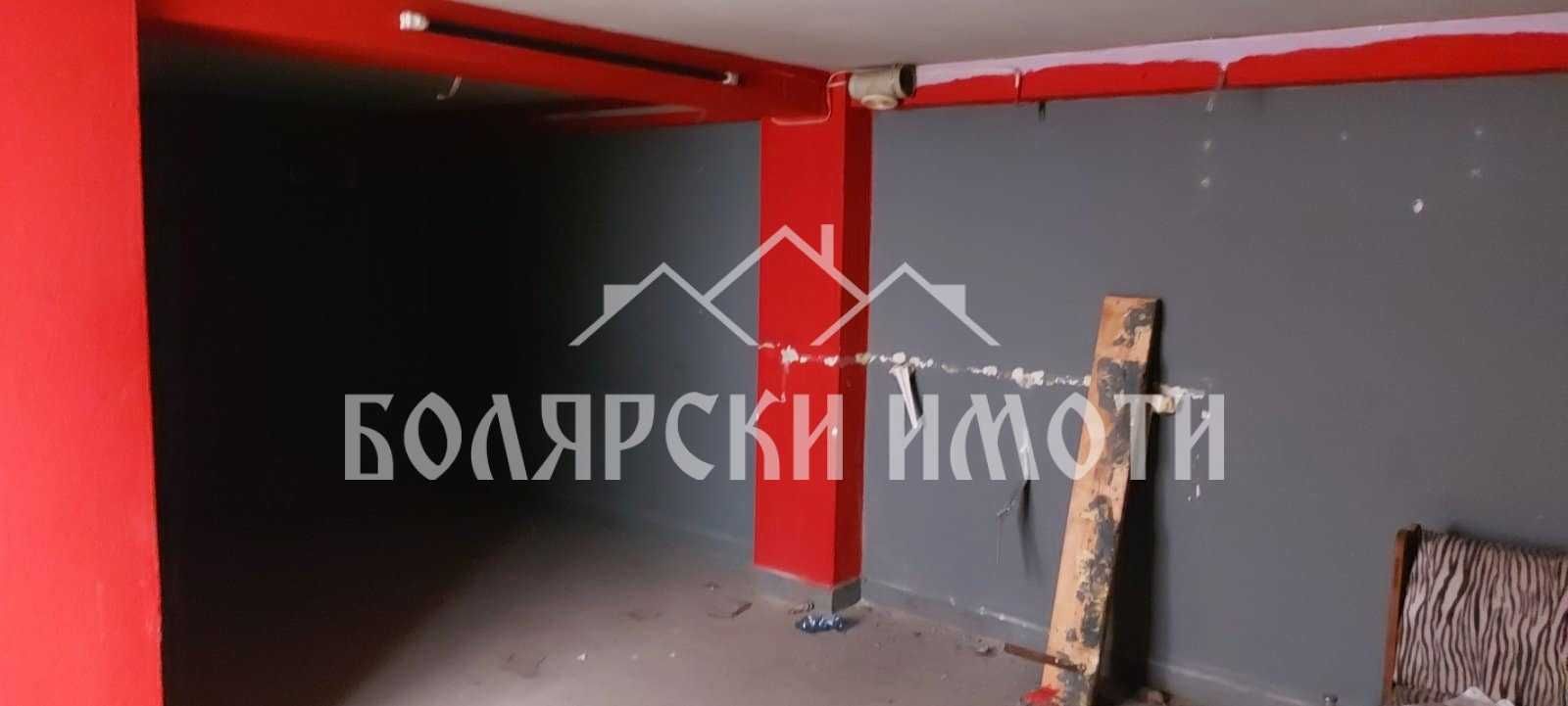 Магазин в Широк Център