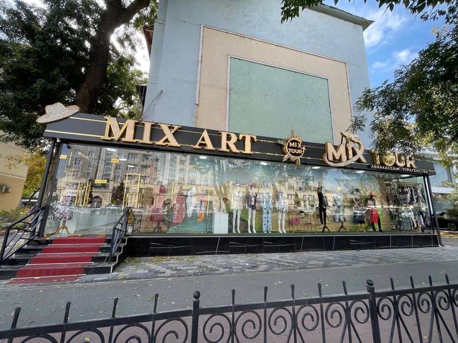 Аренда офис/магазин/шоурум Мукумий нап:Голден хаус  135м2