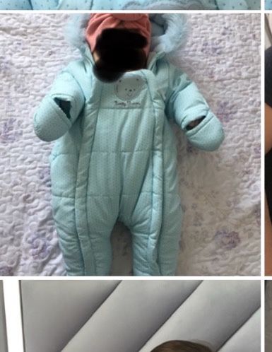 Канверт для выписки