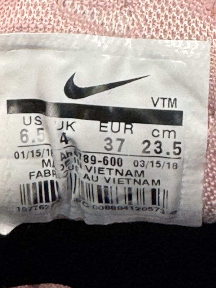 Маратонки NIKE AIR MAX 270 .Номер 37