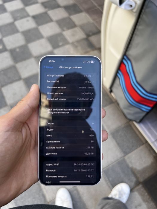 iPhone 14 Plus, 256gb, face id, true ton, kar dok