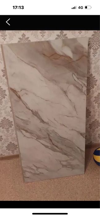 Продам керамогранит