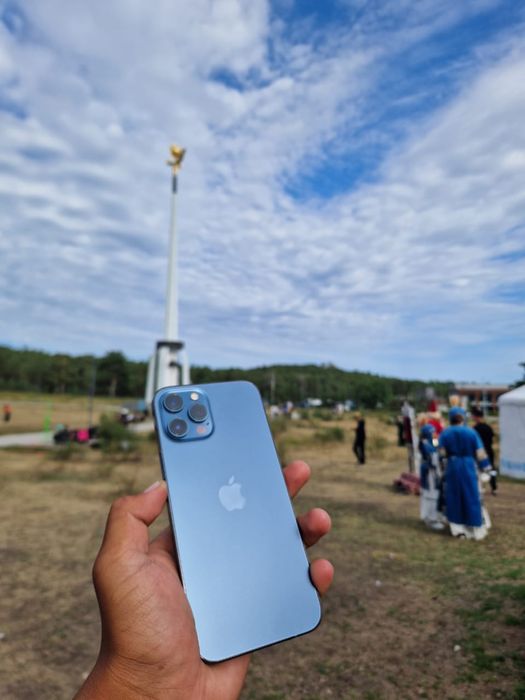 iPhone 12 Pro Max