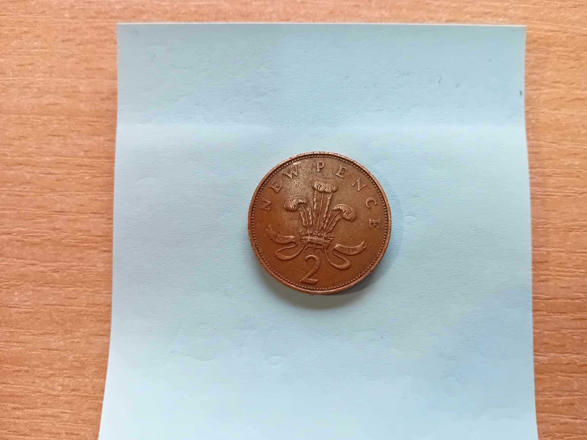 Монети от Великобритания 2 NEW PENCE 1971
