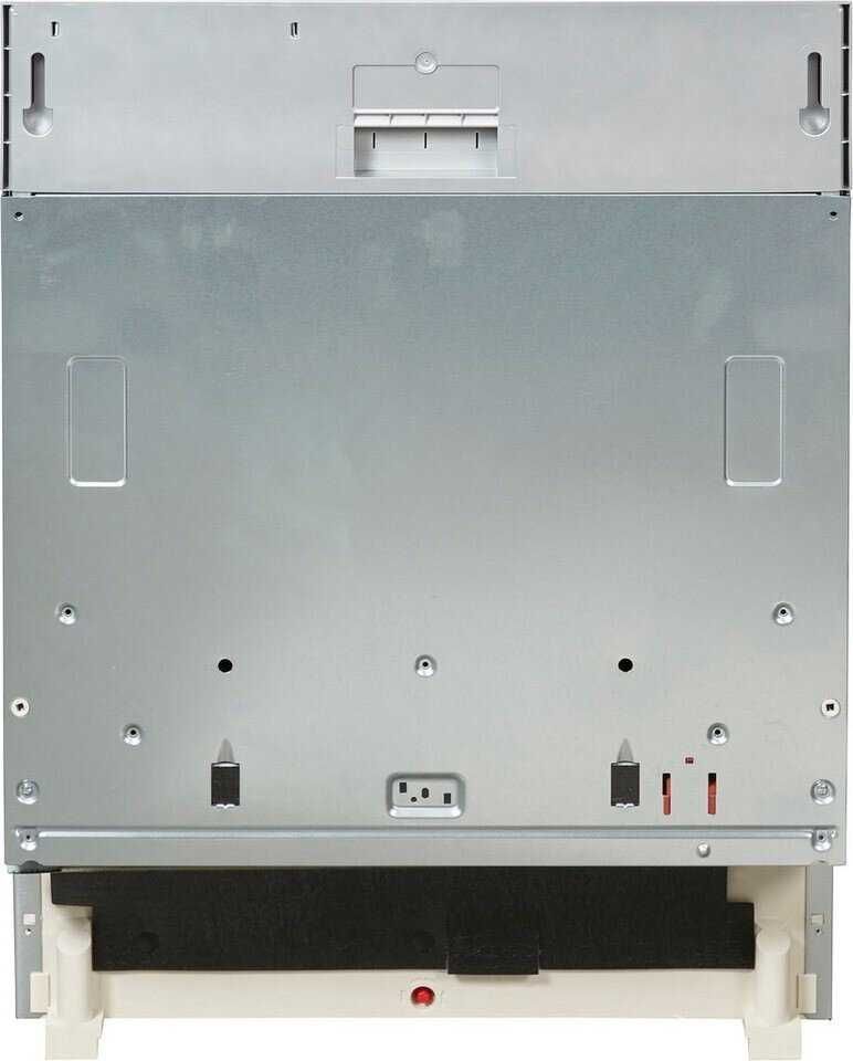 Съдомиялна за пълно вграждане BAUKNECHT OBIC ECOSTAR 5320 60см.