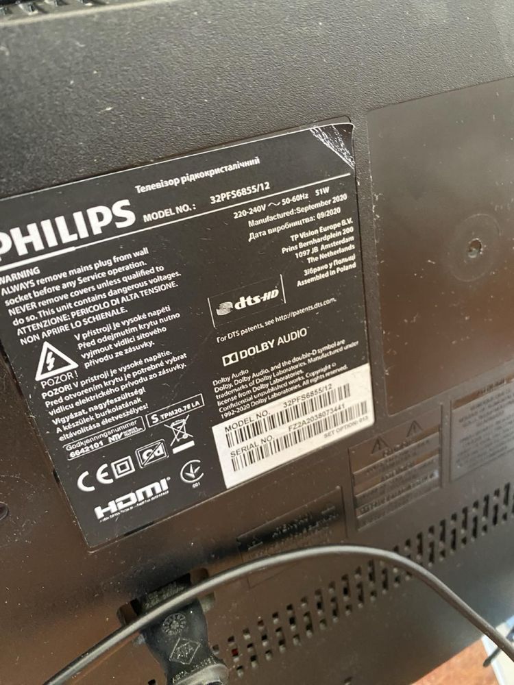 Телевизор puilips 32 “ smart wifi