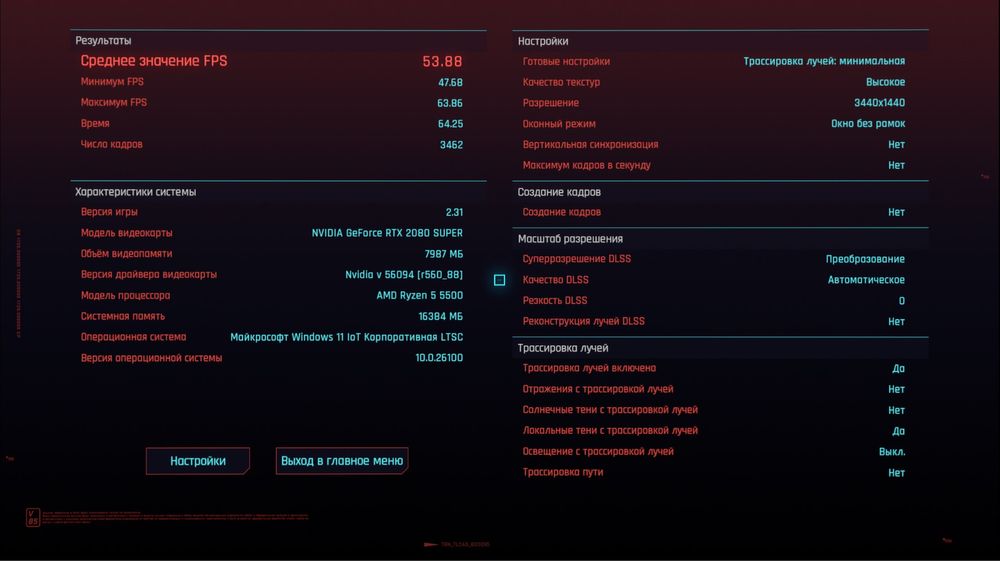 Компьютер PC Desktop
