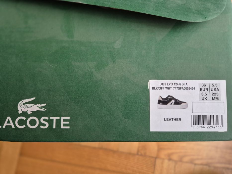 Lacoste естествена кожа спортни обувки