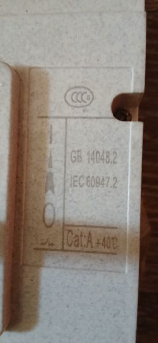 Автомат 400ам. 380в. √√√√√√√√√√√√√√√√√√√