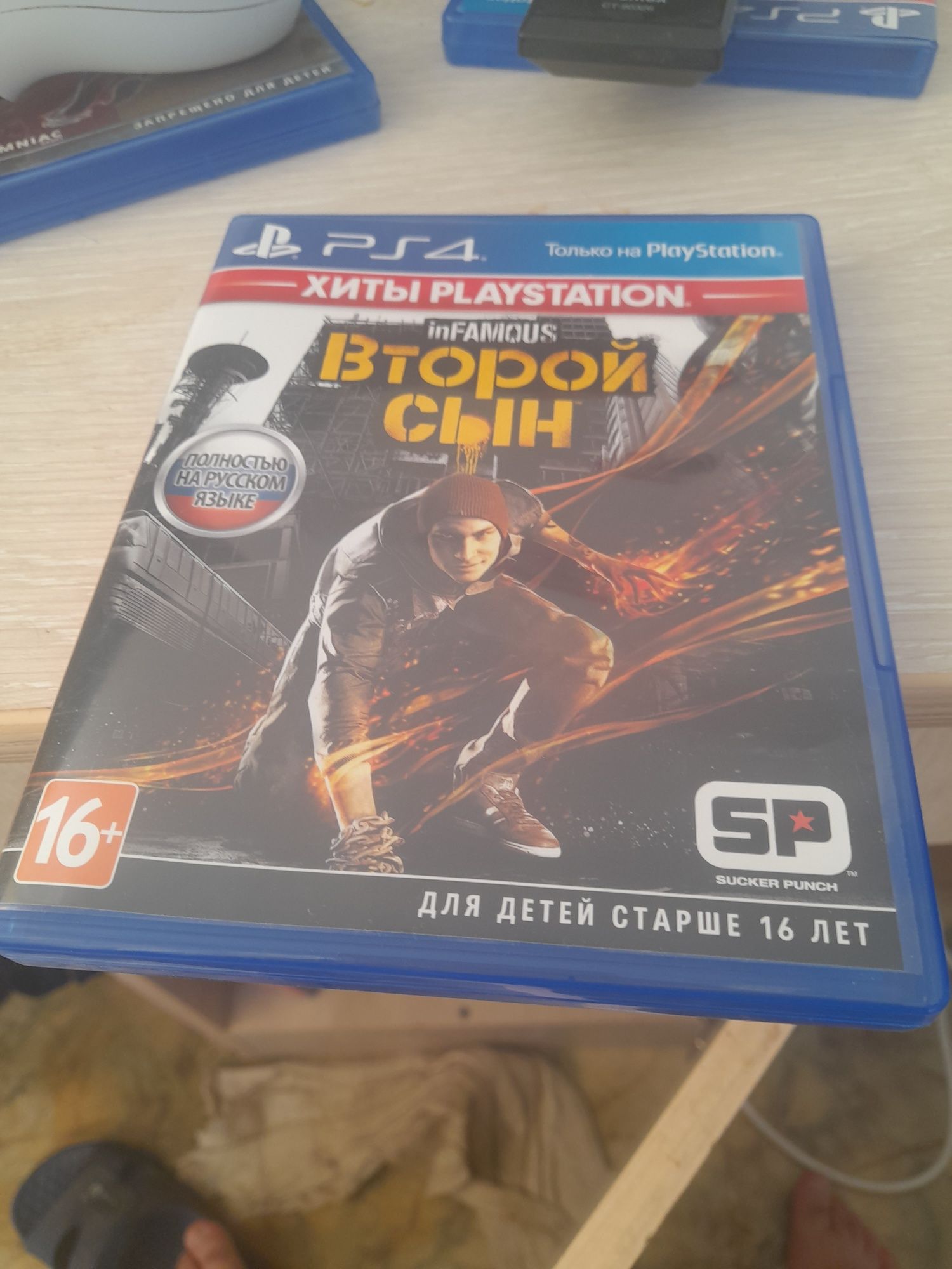 Прадам диск  PS4 игры