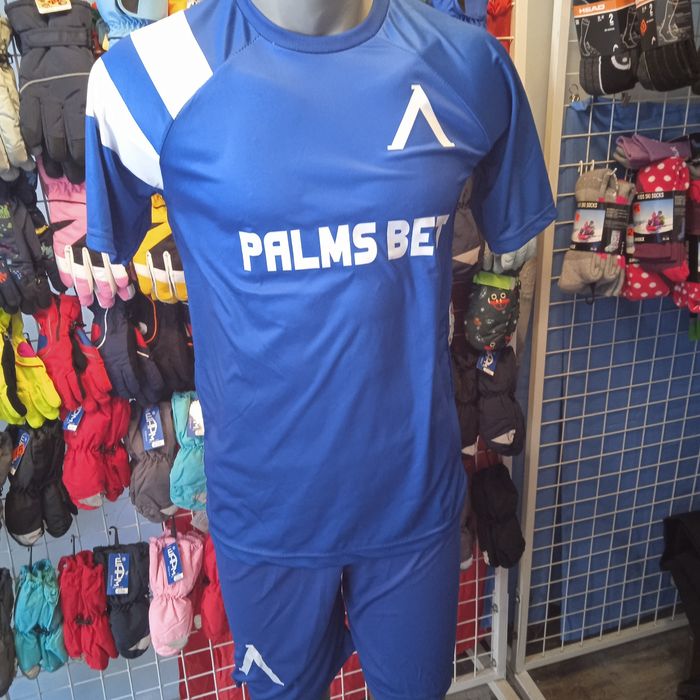 Детски футболни екипи