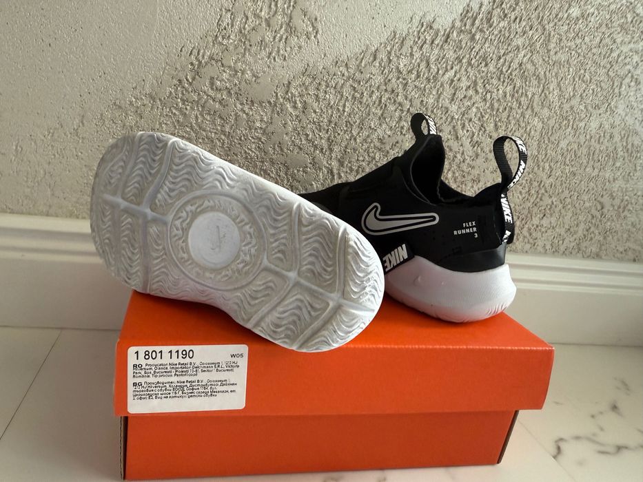 Nike flex runner 3 детски