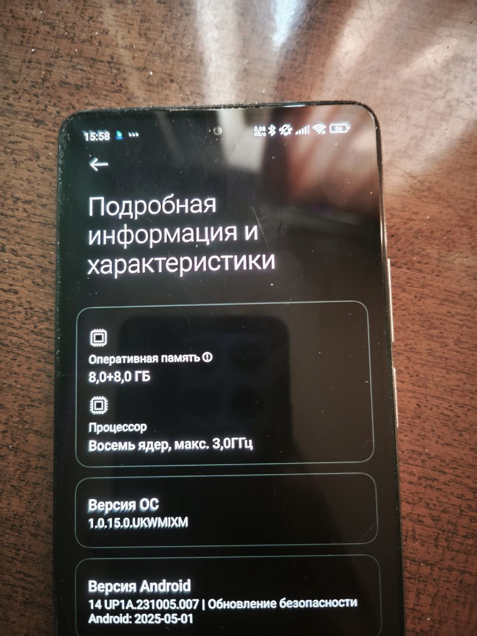 Xiaomi 11T без обмена
