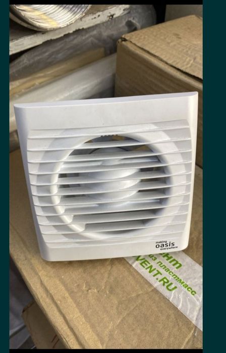 Вентиляторы бесшумные