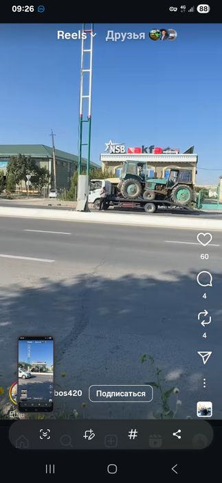 Manipulyatoʻr xizmati xorazim viloyati bòylab 24.7 rejimda