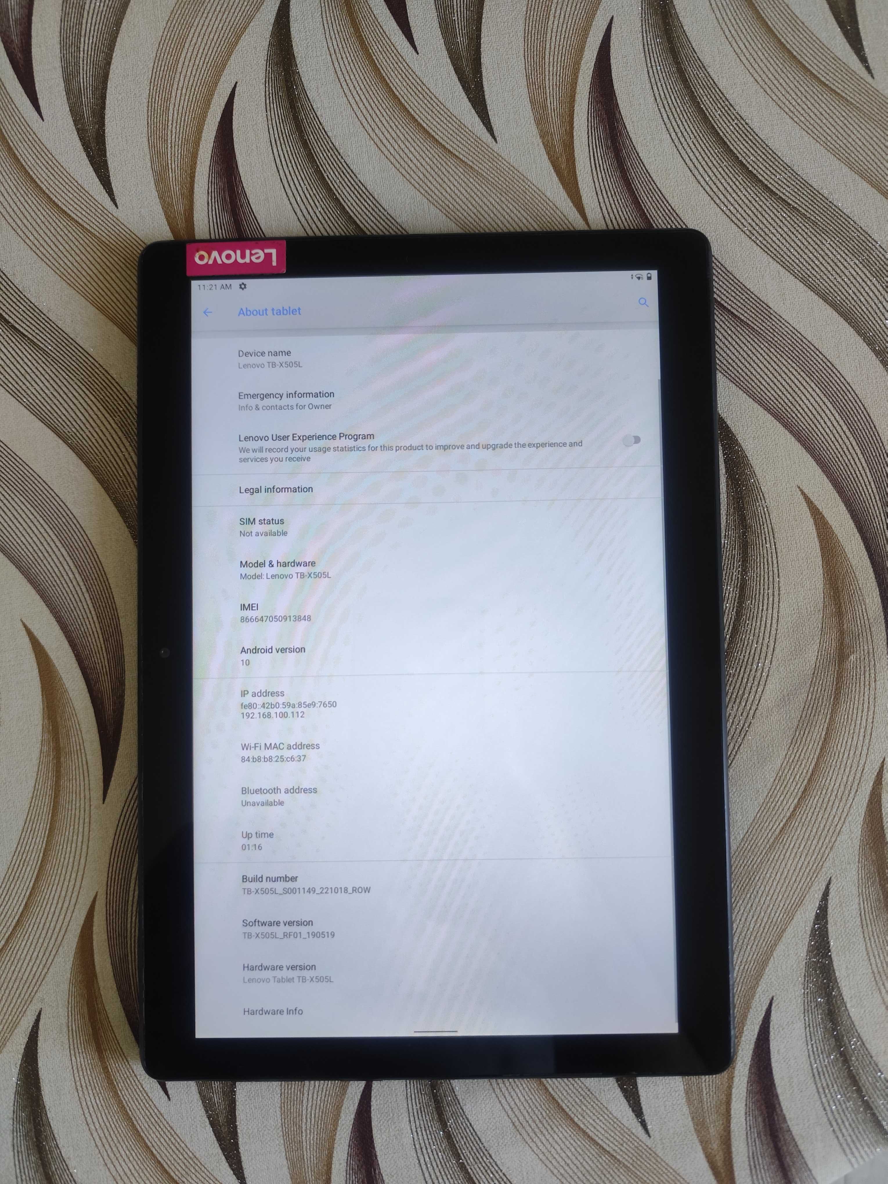 Таблет Lenovo Tab M10 TB-X505L