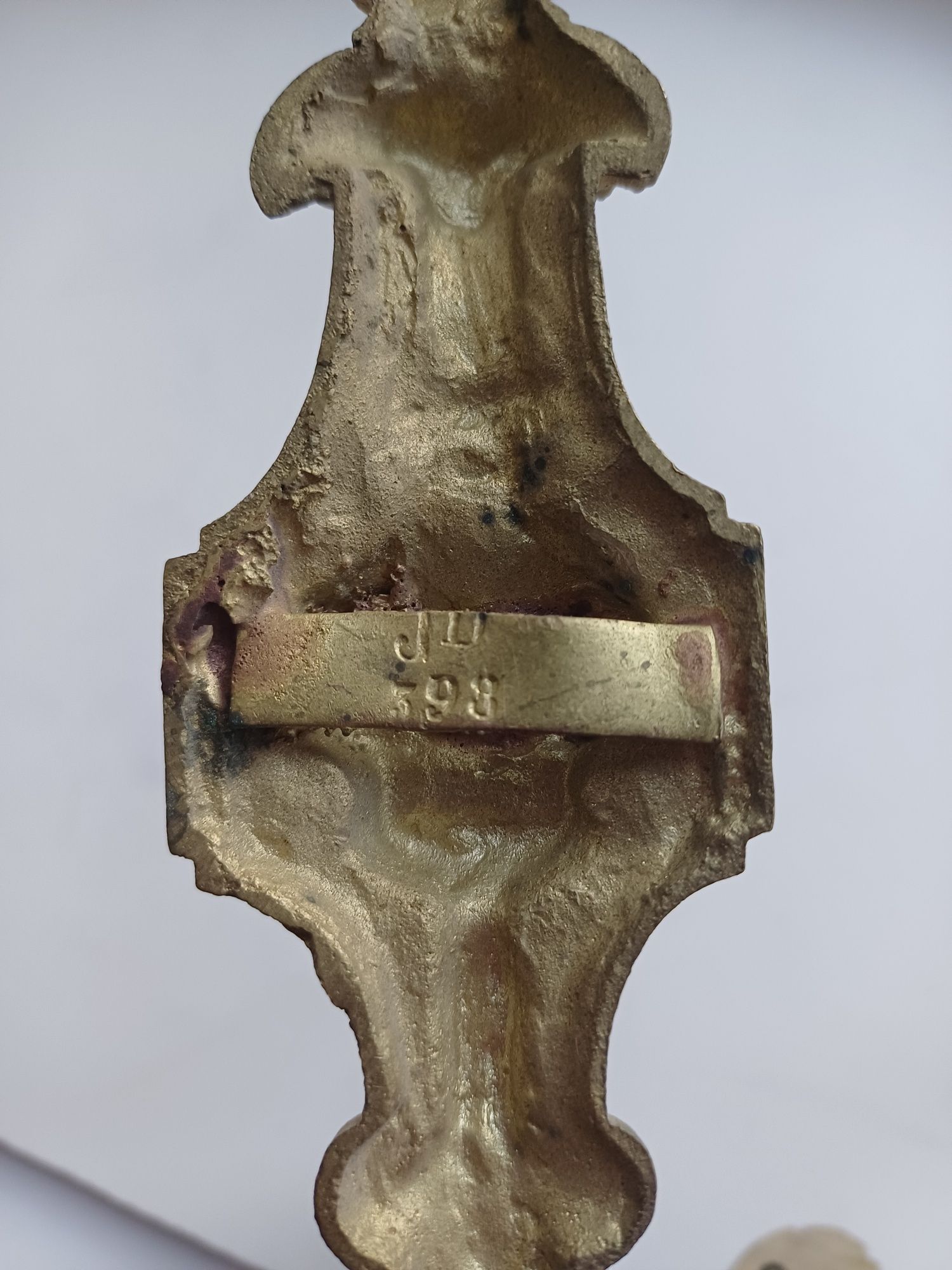 Set aplice ornamentale bronz