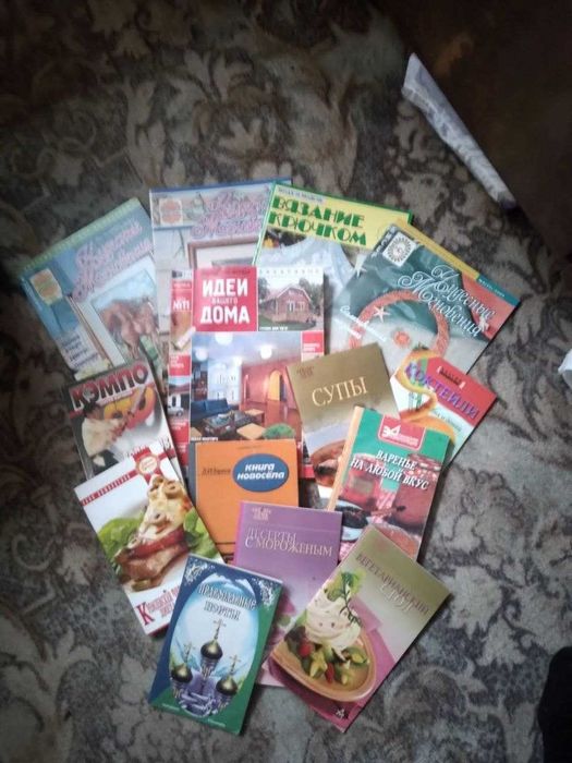 Книги кулинарные и для дома
