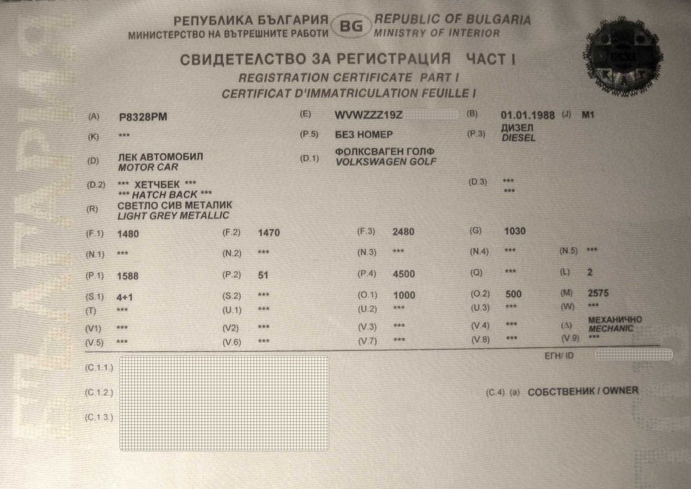 Volkswagen Golf 1.9TDI afn+