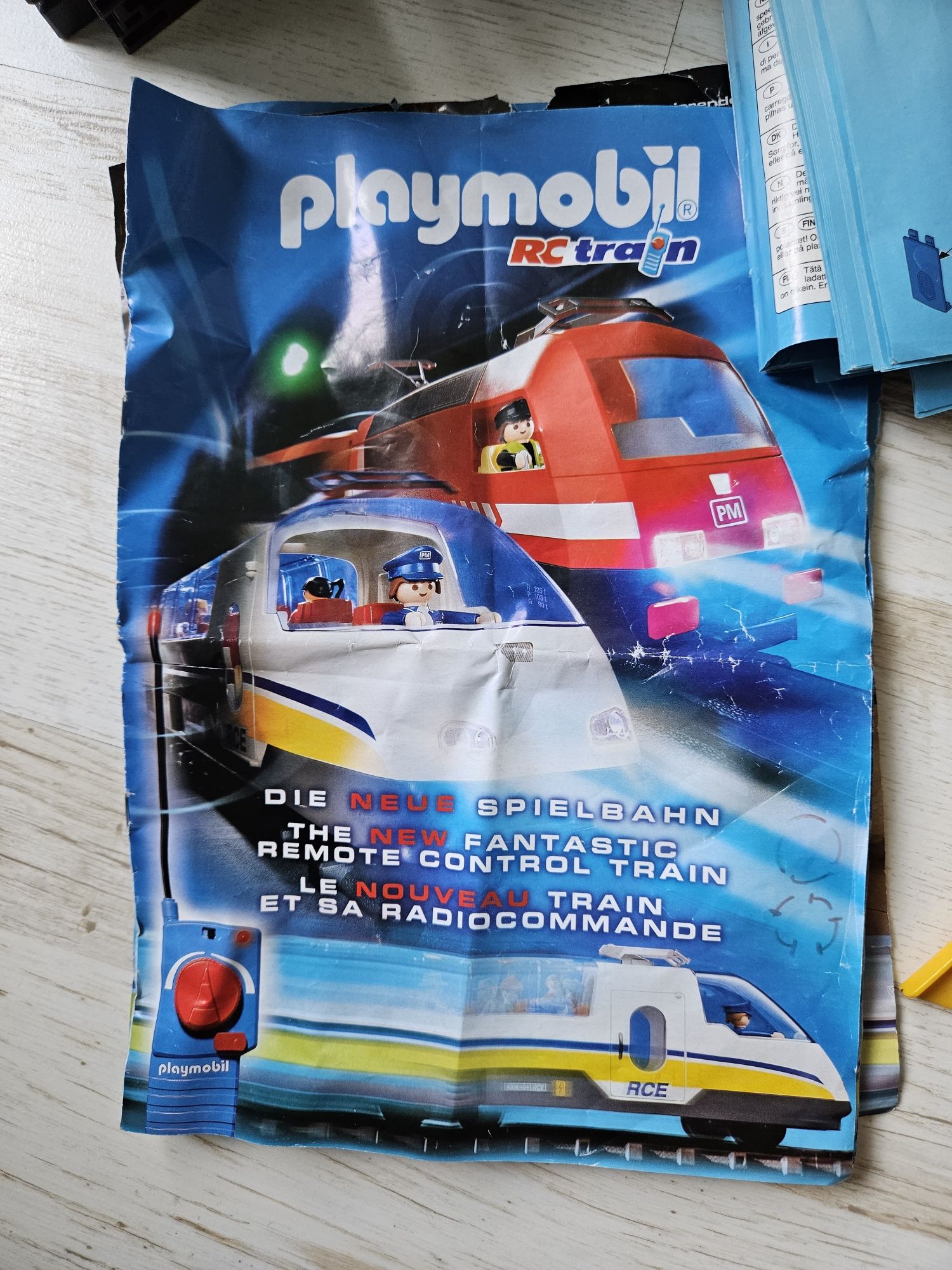 Влакче с дистанционно управление playmobil rc train