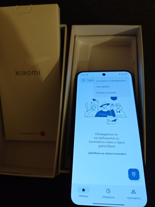 Чисто нов Xiaomi 15-Black-16GB -512GB,5G