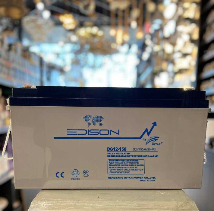 DM Electro UPS + Gel Akumlyator | ИБП + Гел Аккумулятор | Invertor