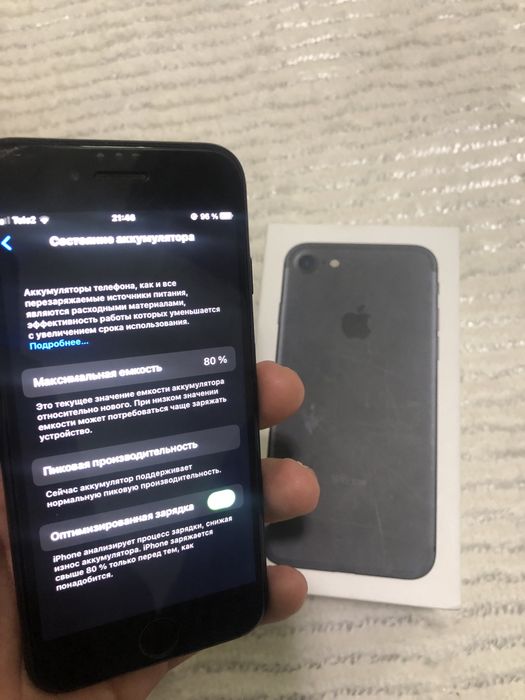 Айфон 7 продается