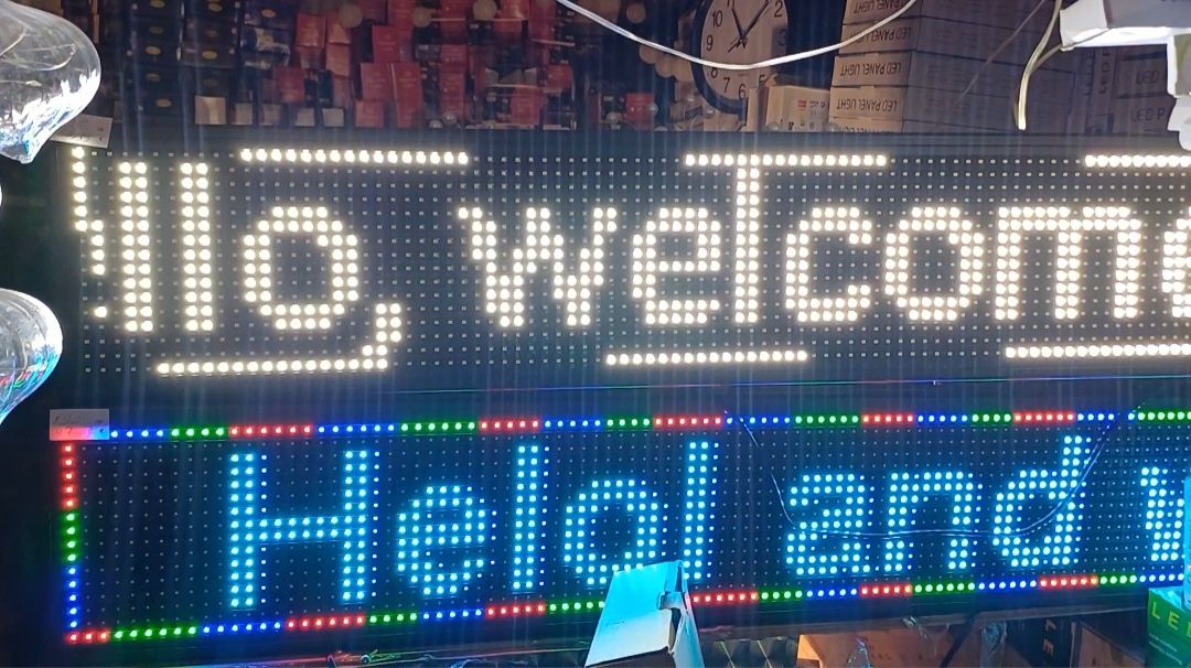 LED табела  различни видове с течащ надпис