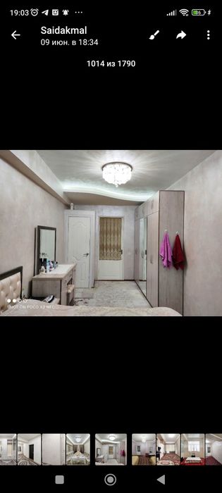 Продается квартира учтепа 23 квартал декоратив евро ремонт