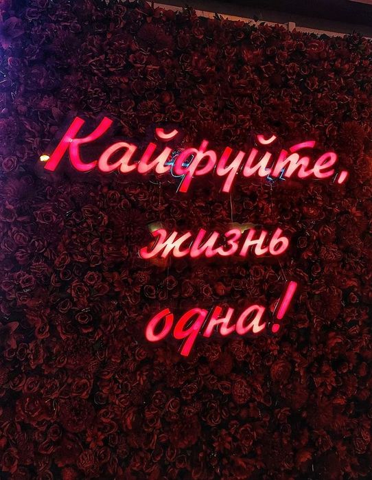 массаж индивидуально