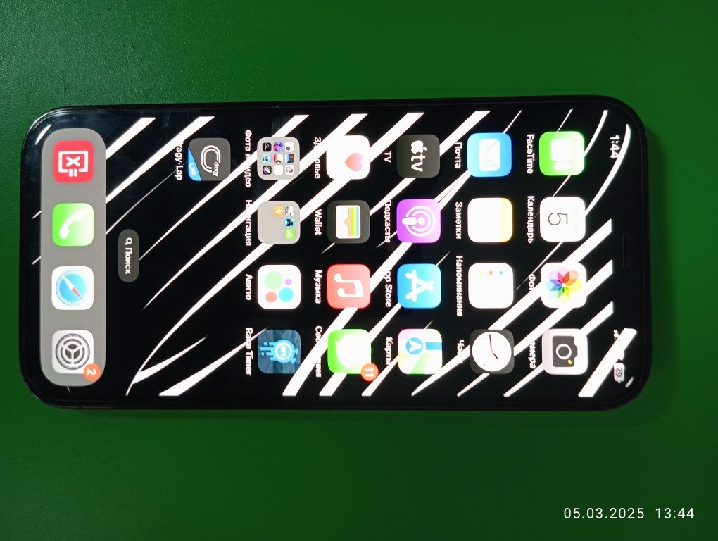 iPhone 12 pro 128 gb 75%akum