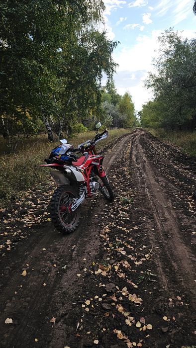 Хамер Эндуро 250 кубов