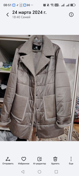 Продам недорого новые, 50-52 размер.