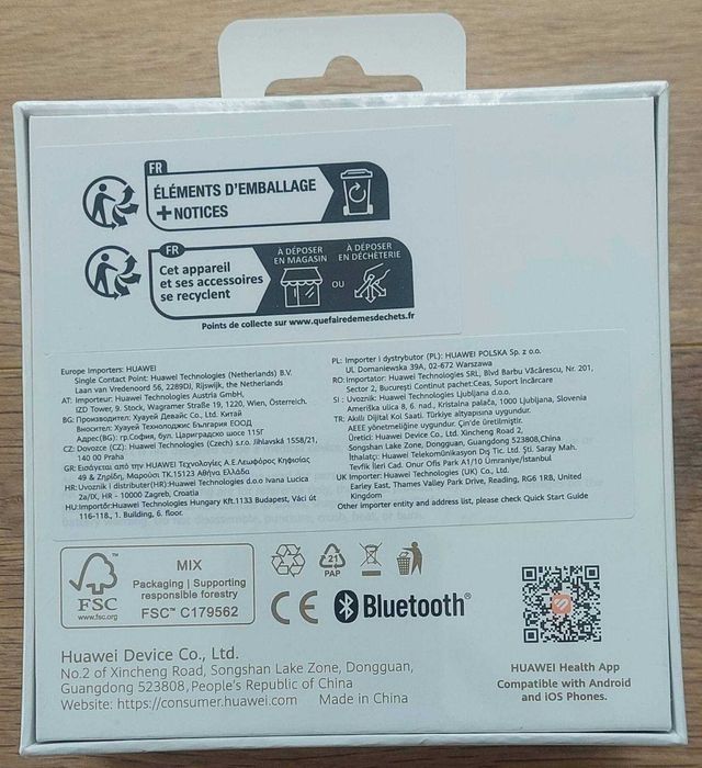 HUAWEI WATCH GT4 Silver stainless steel strap -запечатана кутия