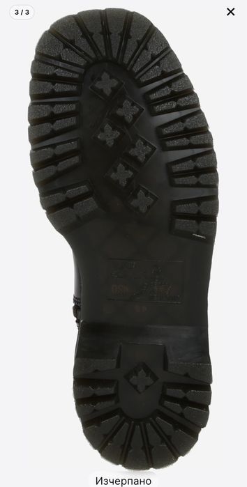 Ботуши Dr. Martens