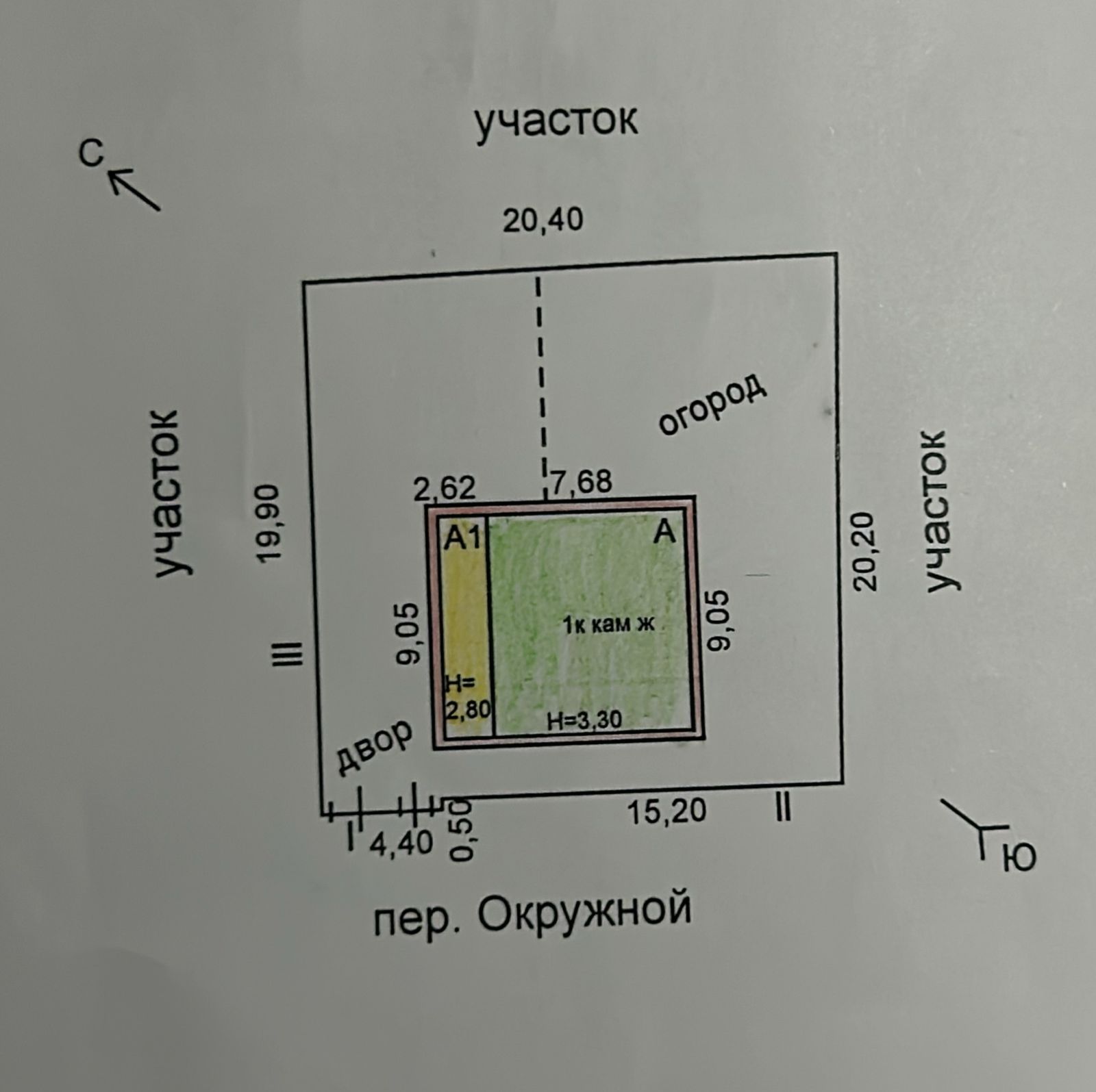 Дом пер.Окружной 70кв.м