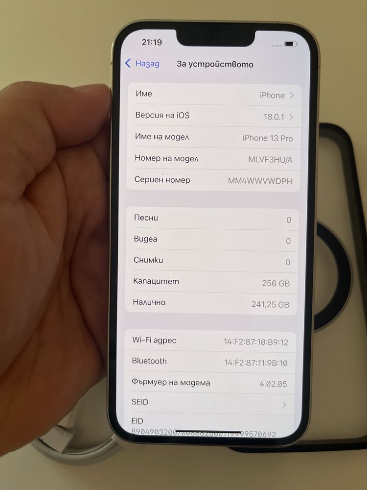Iphone 13pro 256GB 95% bat