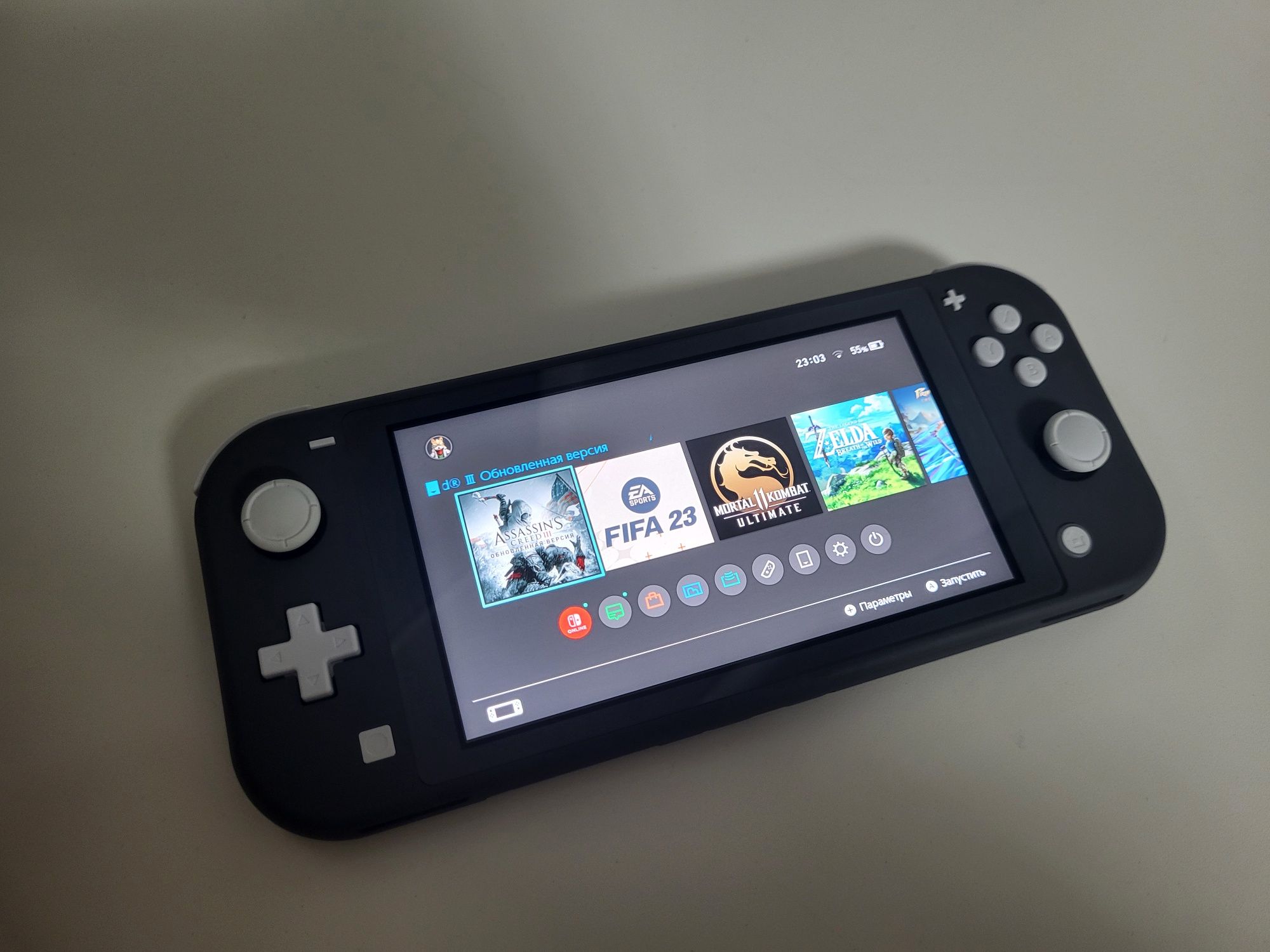 Nintendo Switch Lite