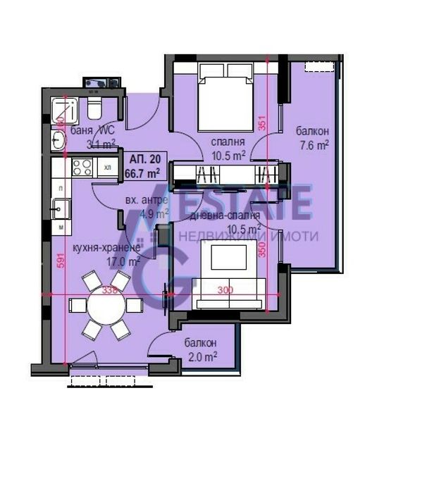 Южен тристаен апартамент в гр. Приморско.